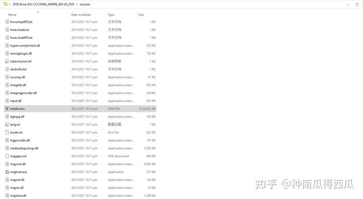 win11系統重裝教程