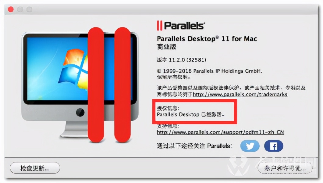 win11系統重裝教程