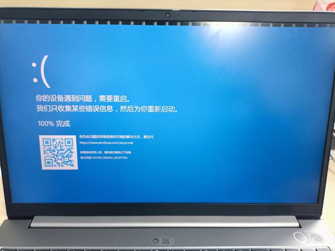 win11下載沒反應 解決Win11下載無響應問題：網絡與系統兼容性全面檢查指南