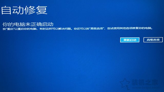 win11系統重裝教程