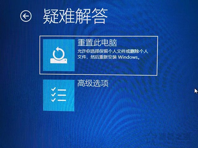 win11系統重裝教程