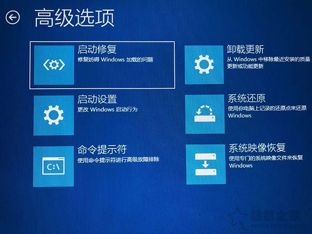 win11系統重裝教程