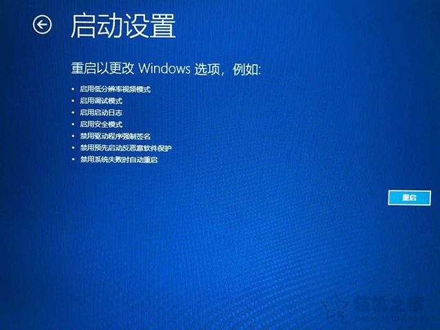 win11系統重裝教程
