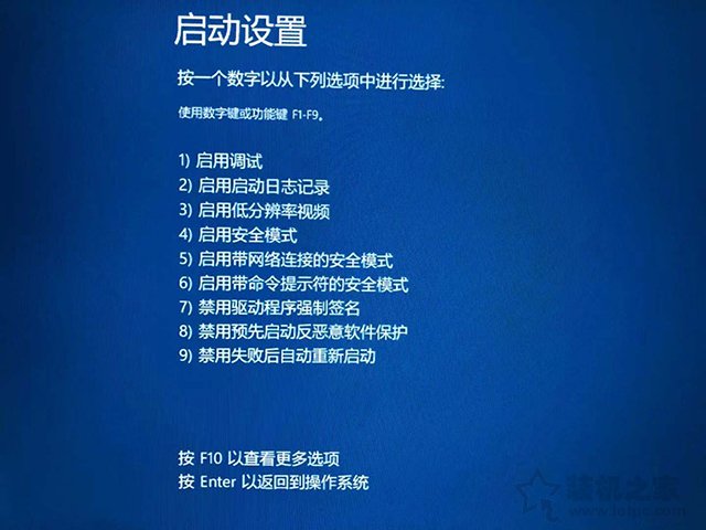 win11系統重裝教程