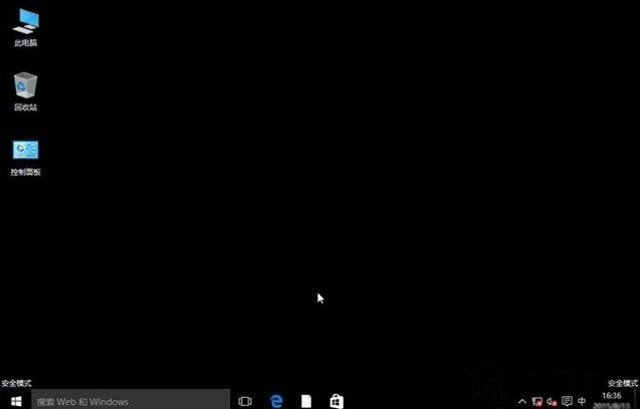 win11系統重裝教程