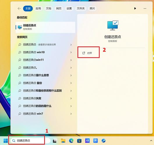 Win11下載手機(jī)版 Win11手機(jī)版下載指南：操作系統(tǒng)工程師教你如何輕松安裝Win11