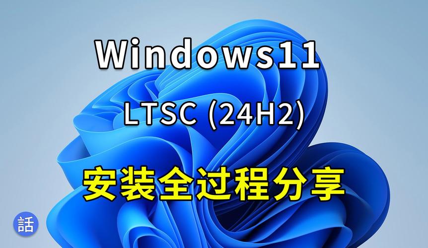 Win11下載手機(jī)版