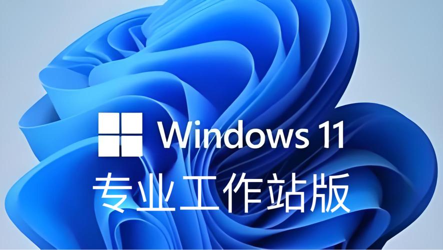 Win11下載手機(jī)版