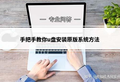 Win11下載手機(jī)版