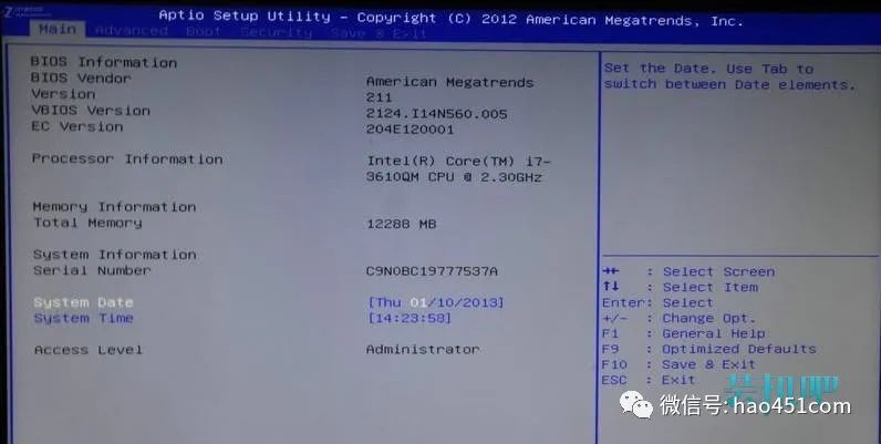 老電腦裝win10教程