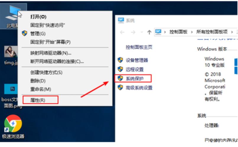 win手機(jī)怎么改系統(tǒng)教程