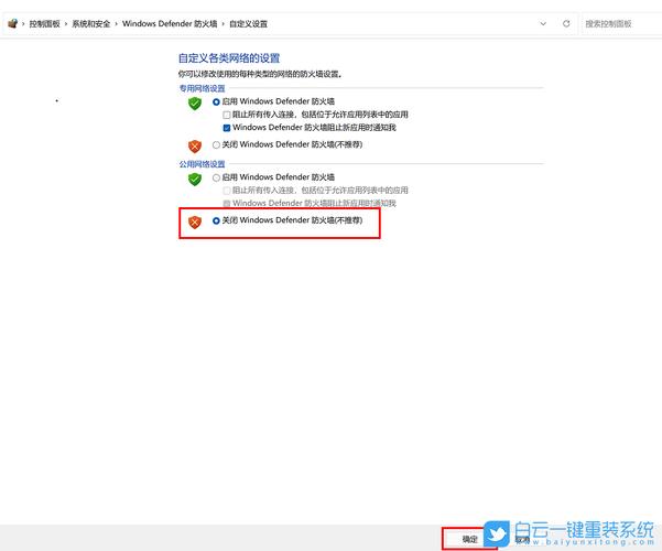 win11系統驅動下載