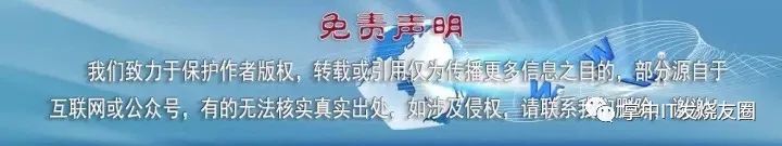 mac系統看ip地址