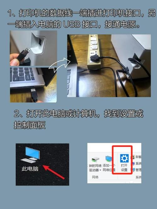 win7 打印機修復工具