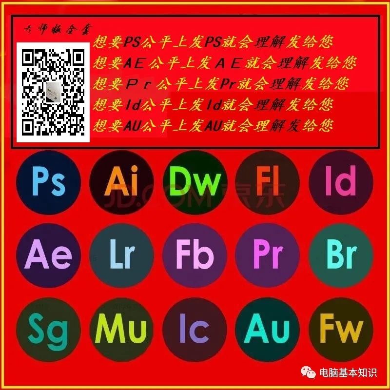 win7從哪里下載教程 Win7系統(tǒng)安裝與電腦重裝系統(tǒng)詳細教程，輕松搞定系統(tǒng)重裝
