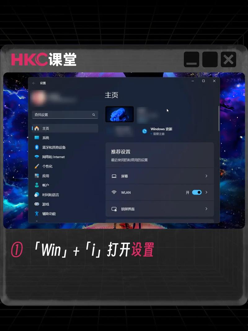win11更新下載包不動 Win11系統(tǒng)更新下載停滯問題分析與解決方法詳解