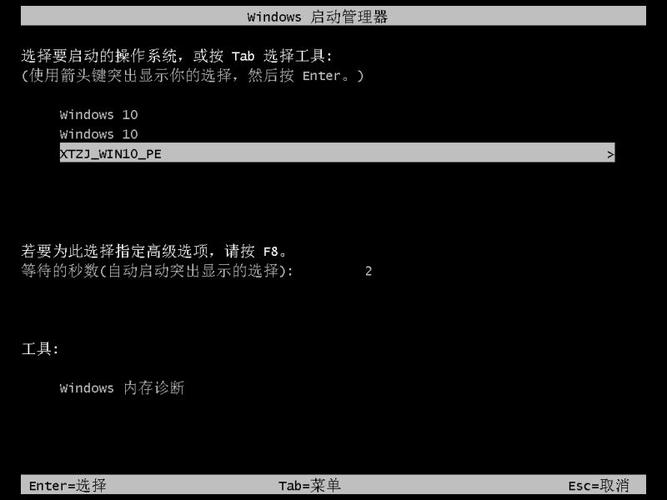 win11更新下載包不動(dòng)