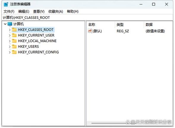 win11更新下載包不動(dòng)