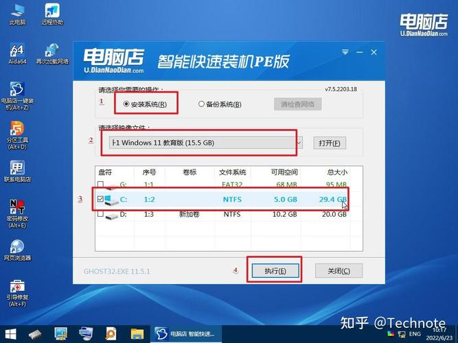 win11精簡版能正常用嗎