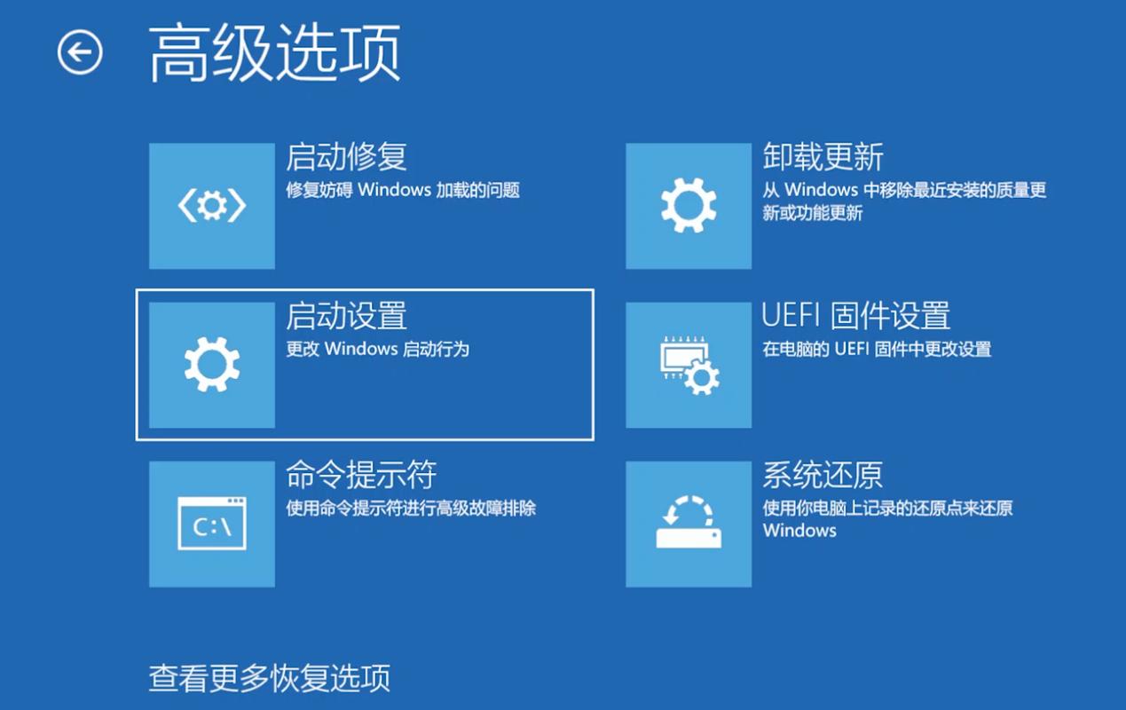 win10 惠普專業版 深入探討Win10惠普專業版：定制功能與安全性能的全面解析