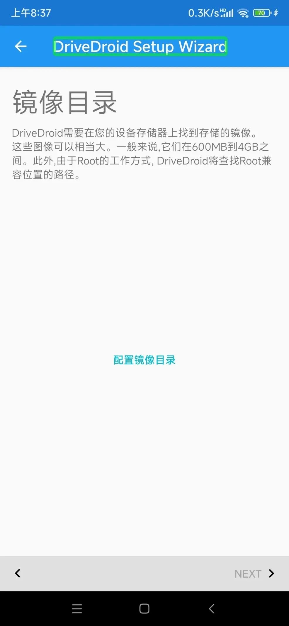 手機可以做u盤裝系統(tǒng)嘛