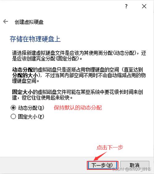 電腦系統win7下載