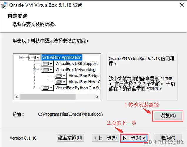 電腦系統win7下載