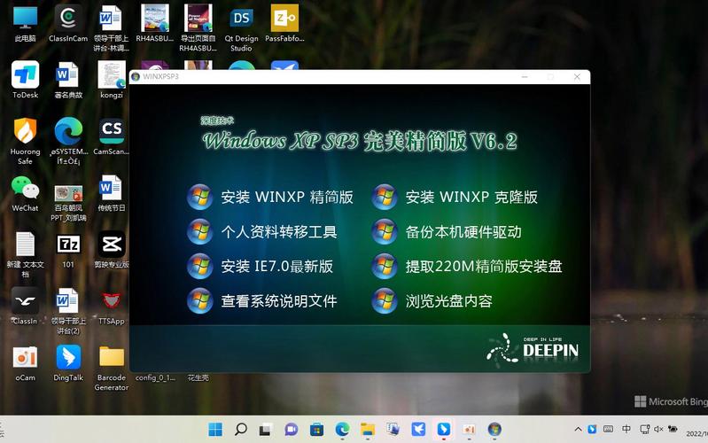 win xp 工具欄超多 WinXP工具欄功能詳解與優化建議：如何高效管理多樣化的工具欄