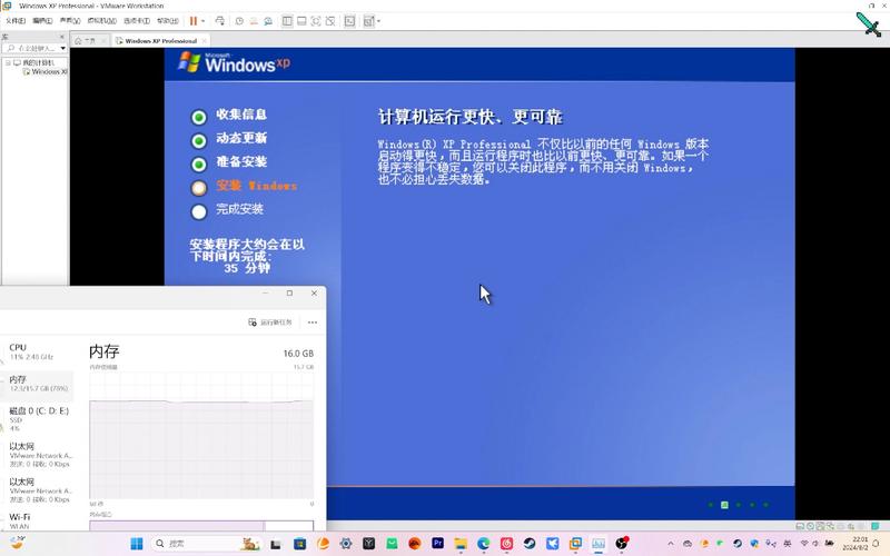 win xp 工具欄超多