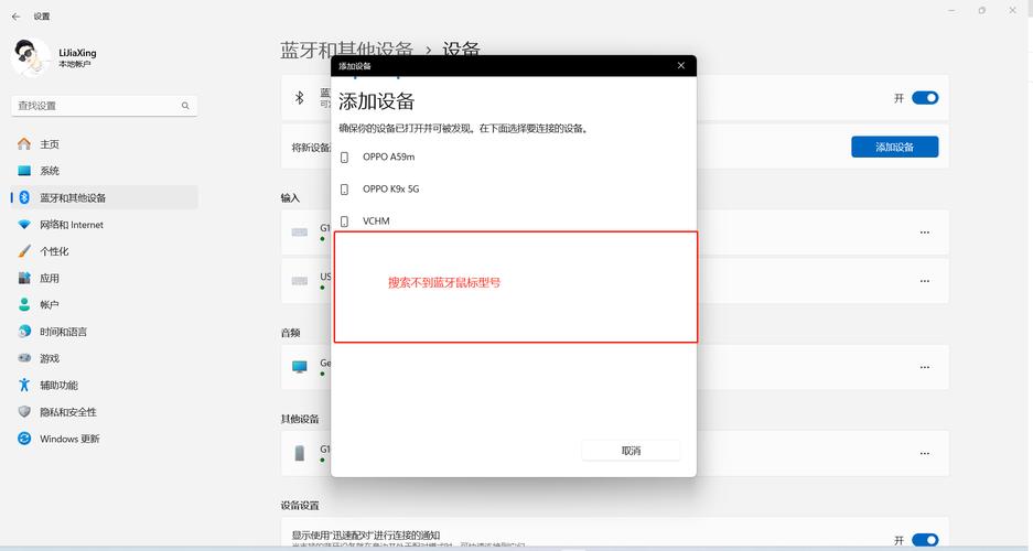 win11出正式版了嗎