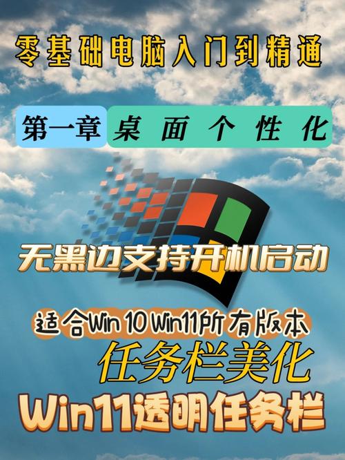 win11出正式版了嗎