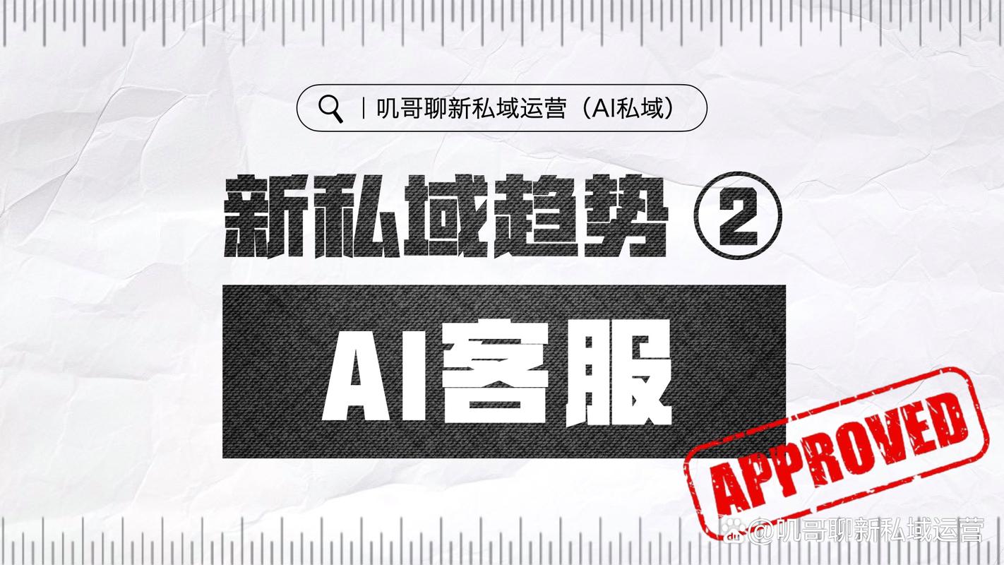 win7賈維斯系統下載