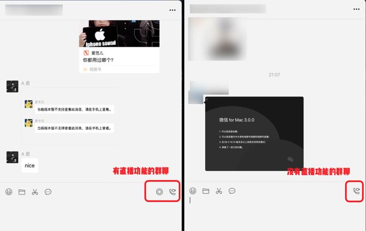 mac系統怎么看版本號