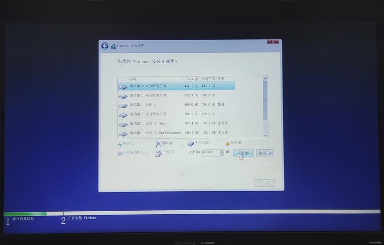 win10重裝圖片教程