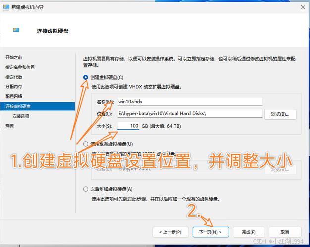 win10重裝圖片教程
