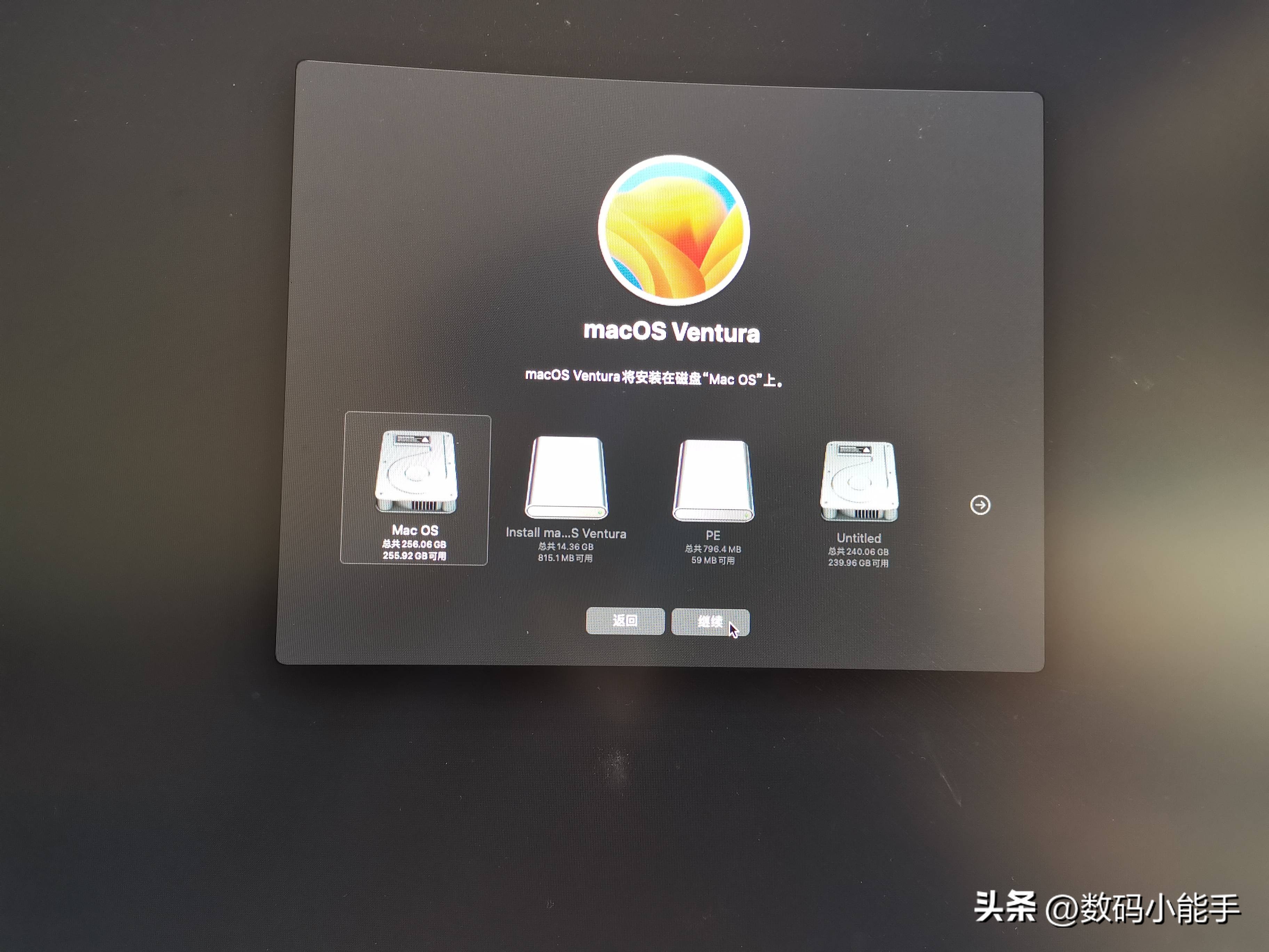 mac系統(tǒng)怎么看版本號(hào)