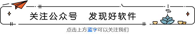 win7 32 安裝教程 FlowJo 10.0.7 Win64安裝教程及32位版本安裝步驟詳解