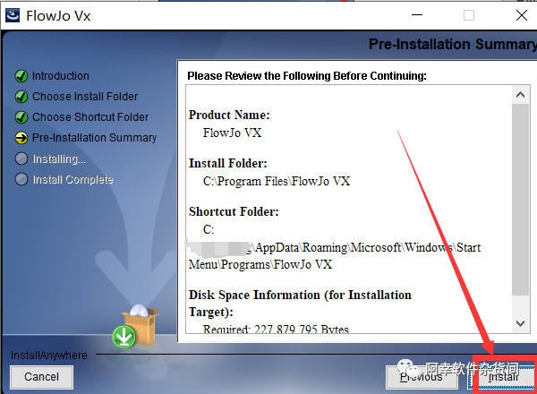 win7 32 安裝教程