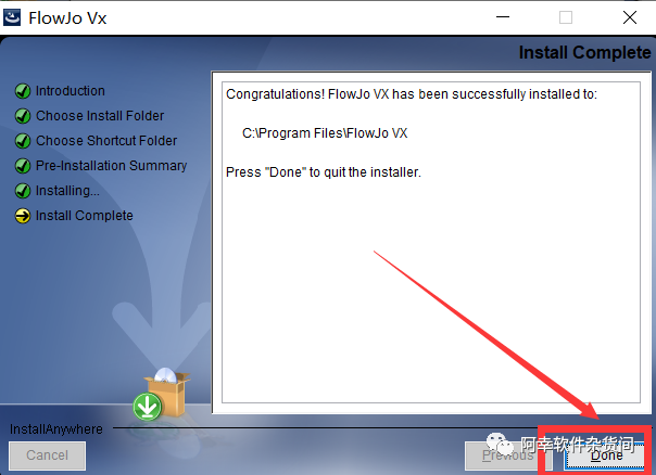 win7 32 安裝教程