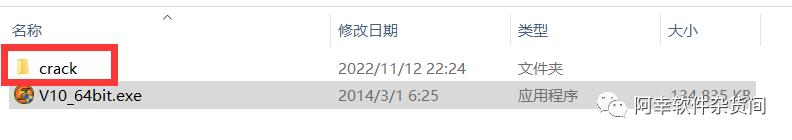 win7 32 安裝教程