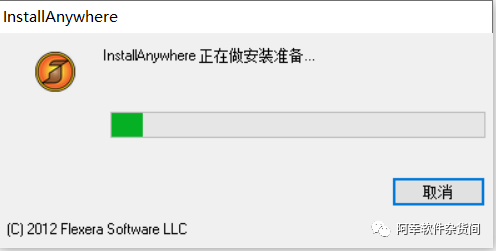 win7 32 安裝教程