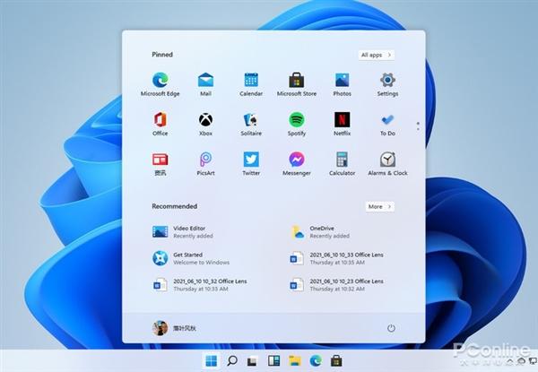 win11系統體驗版