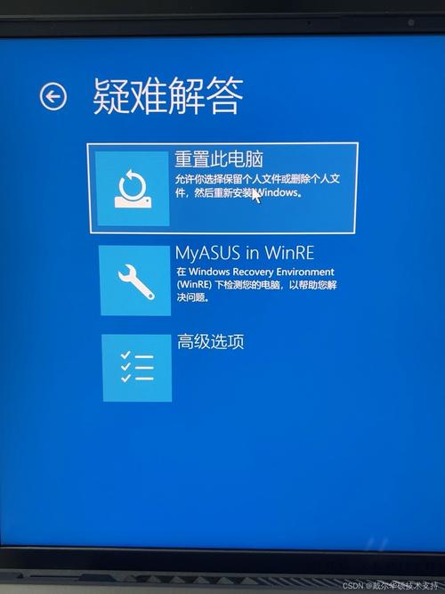如何安裝win11體驗版
