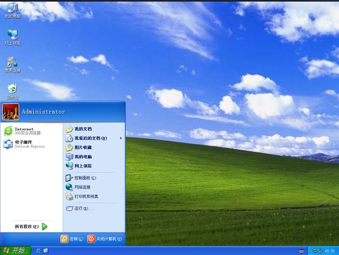 用激活碼激活win xp 如何安全獲取并使用Win XP激活碼：避免陷阱與確保系統安全