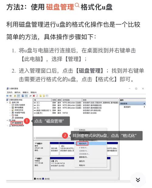 用激活碼激活win xp
