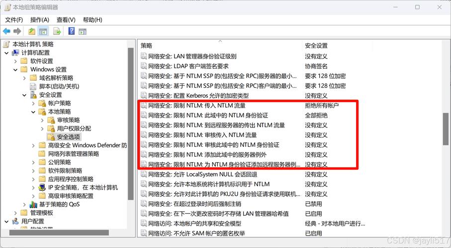 電腦安裝win10激活不了