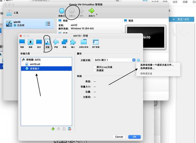 Mac系統下載msdn