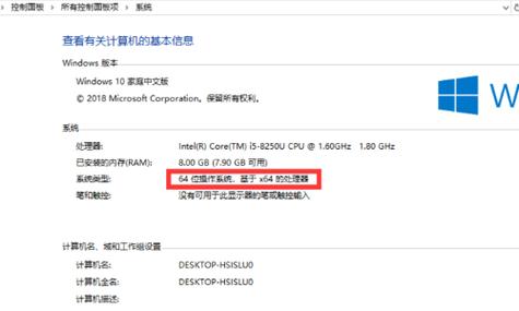 win7系統(tǒng)下載64和 Win7系統(tǒng)64位下載指南：官方與非官方渠道對(duì)比及系統(tǒng)要求詳解