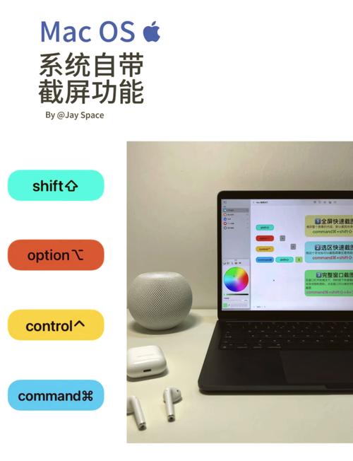 mac系統用bt下載 如何在Mac系統上高效使用BT下載：軟件選擇與實用技巧詳解