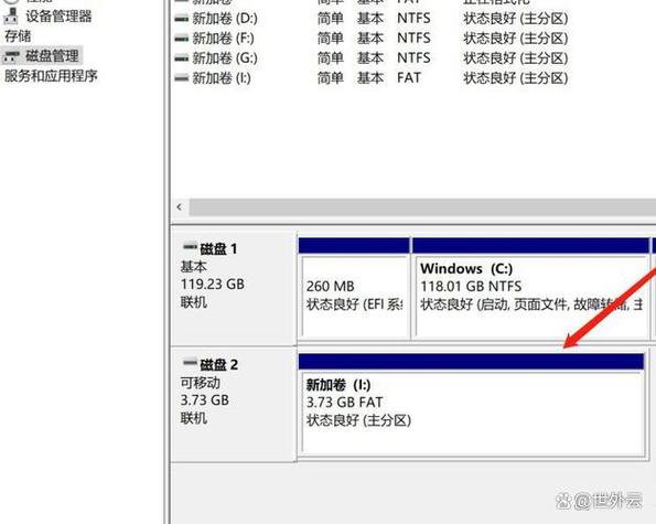 u盤鏡像裝系統進入分區